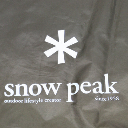 エントリーパックＴＴ (SET-250RH)