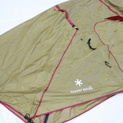 エントリーパックＴＴ (SET-250RH)