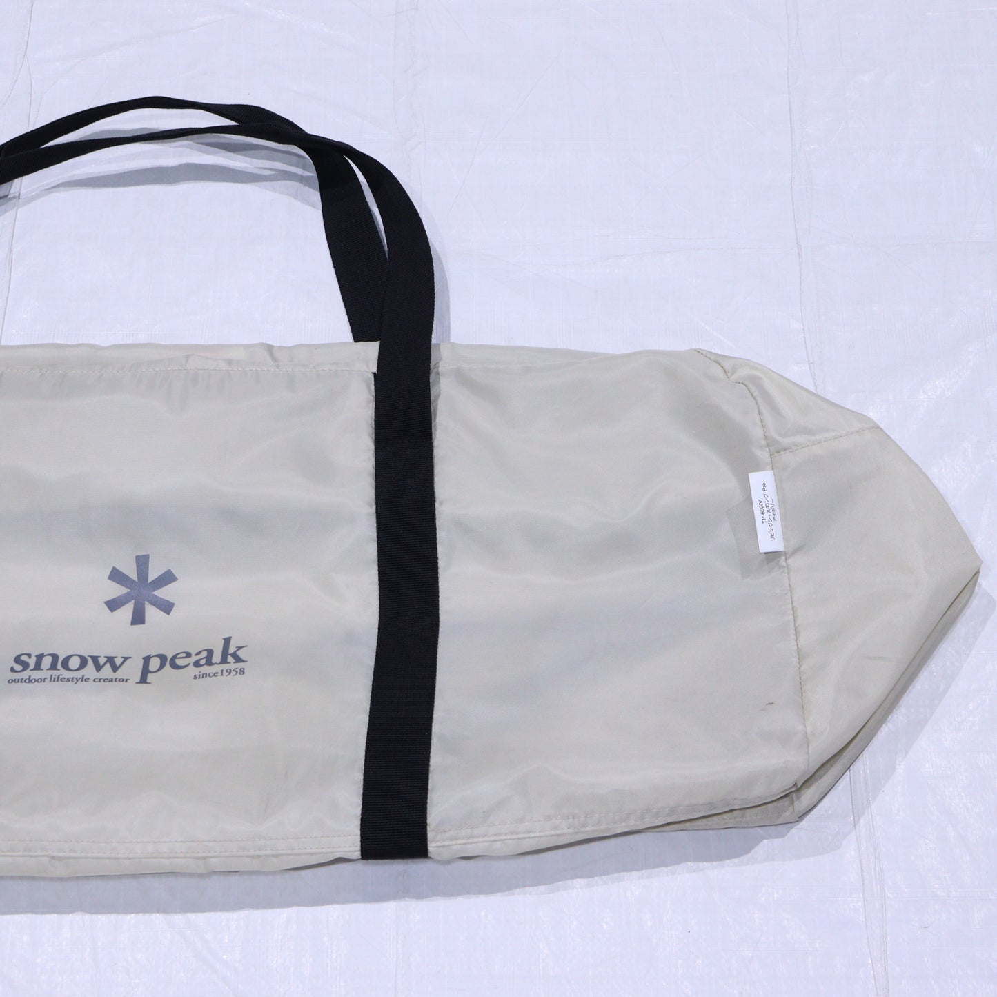 リビングシェルロング Pro. アイボリー (TP-660IV)