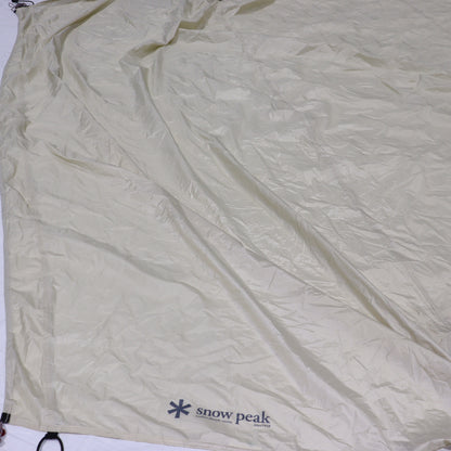 リビングシェルロング Pro. アイボリー (TP-660IV)