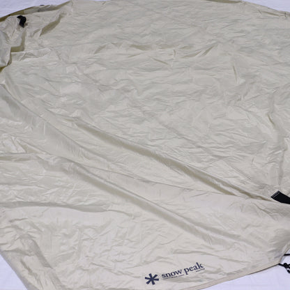 リビングシェルロング Pro. アイボリー (TP-660IV)