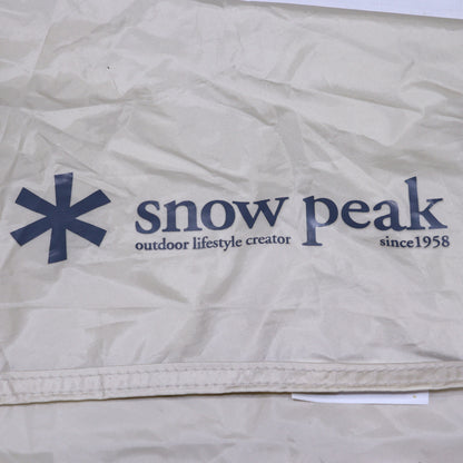 リビングシェルロング Pro. アイボリー (TP-660IV)