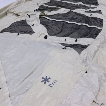 リビングシェルロング Pro. アイボリー (TP-660IV)