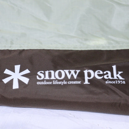 ﾘﾋﾞﾝｸﾞｼｪﾙ ﾛﾝｸﾞ Pro. ｲﾝﾅｰﾙｰﾑ (TP-660IR)