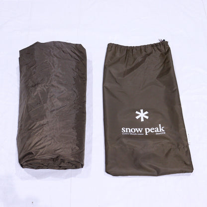 ﾘﾋﾞﾝｸﾞｼｪﾙ ﾛﾝｸﾞ Pro. ｲﾝﾅｰﾙｰﾑ (TP-660IR)