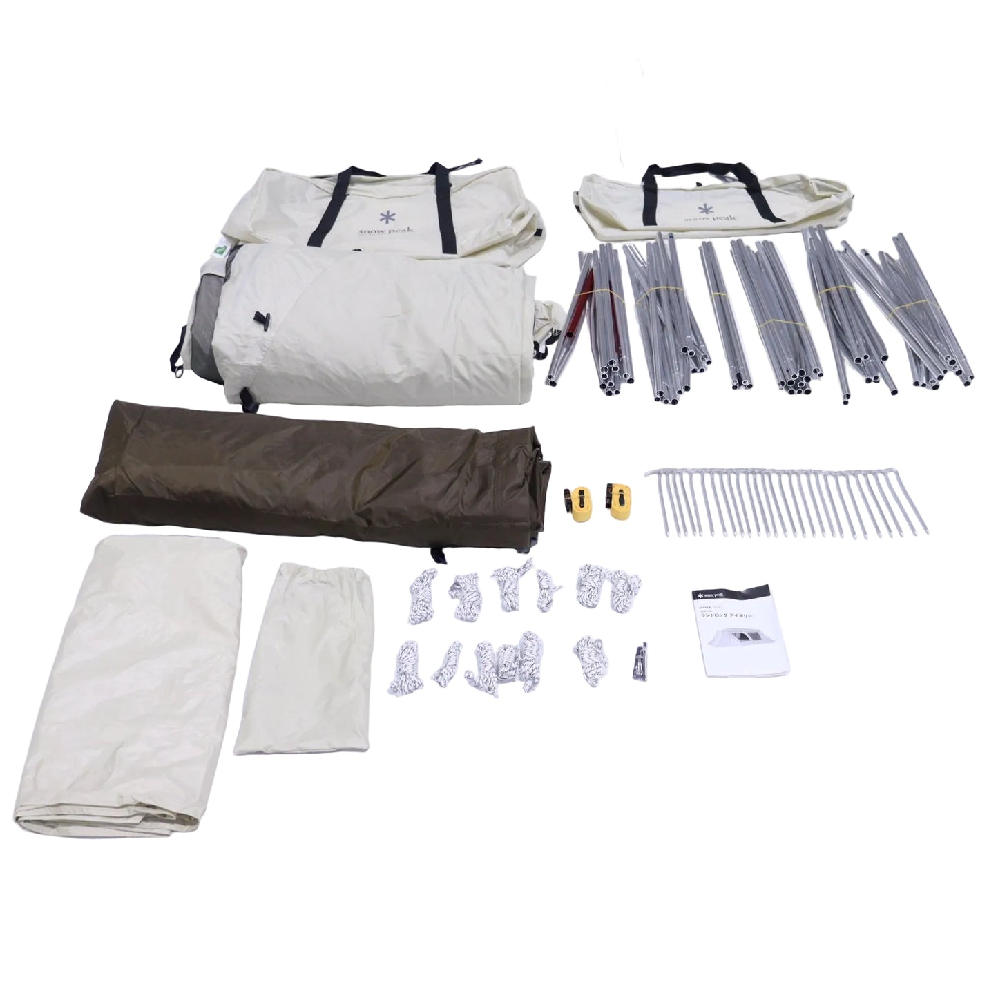 ランドロックアイボリー (TP-671IV)