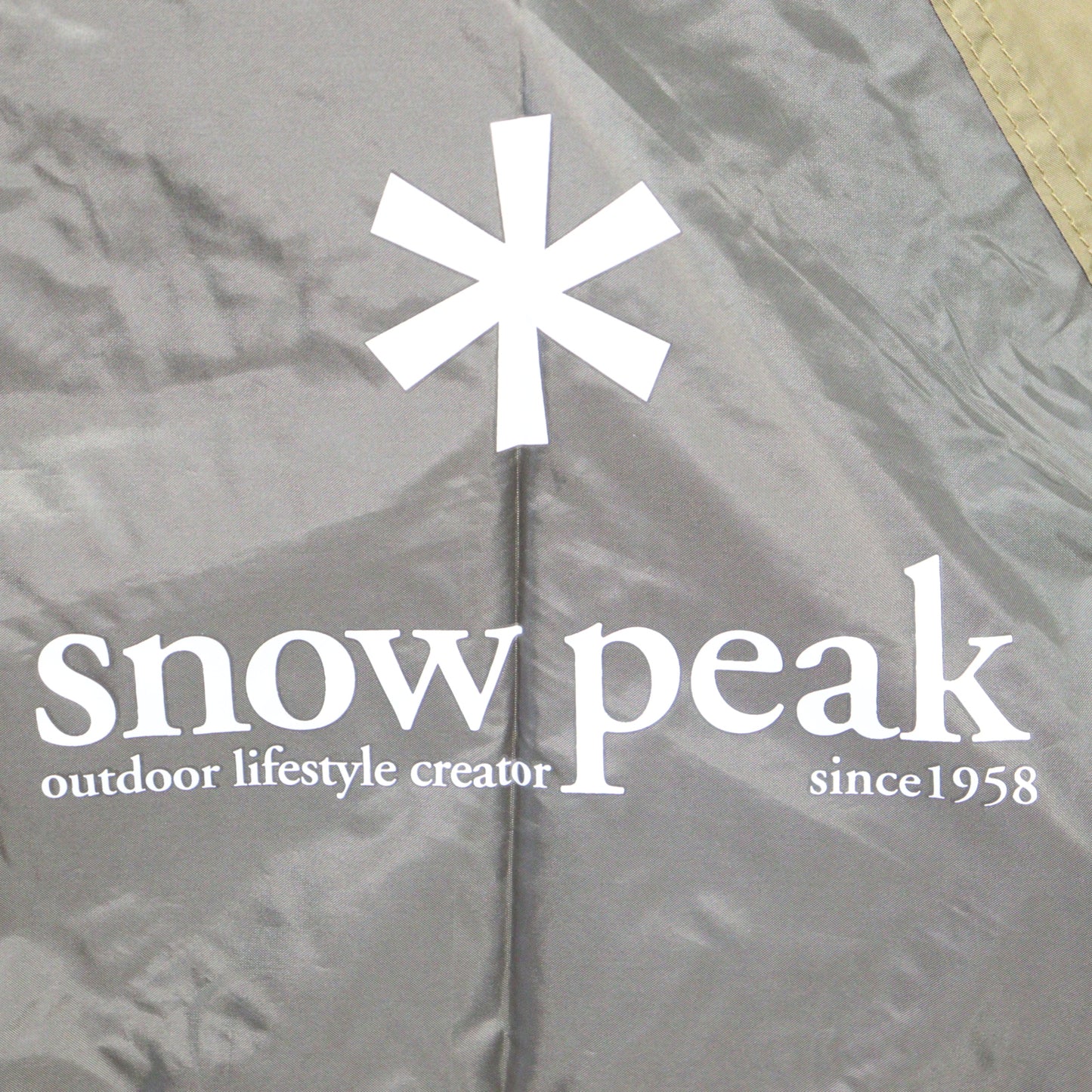 アメニティドームＳ (SDE-002RH)