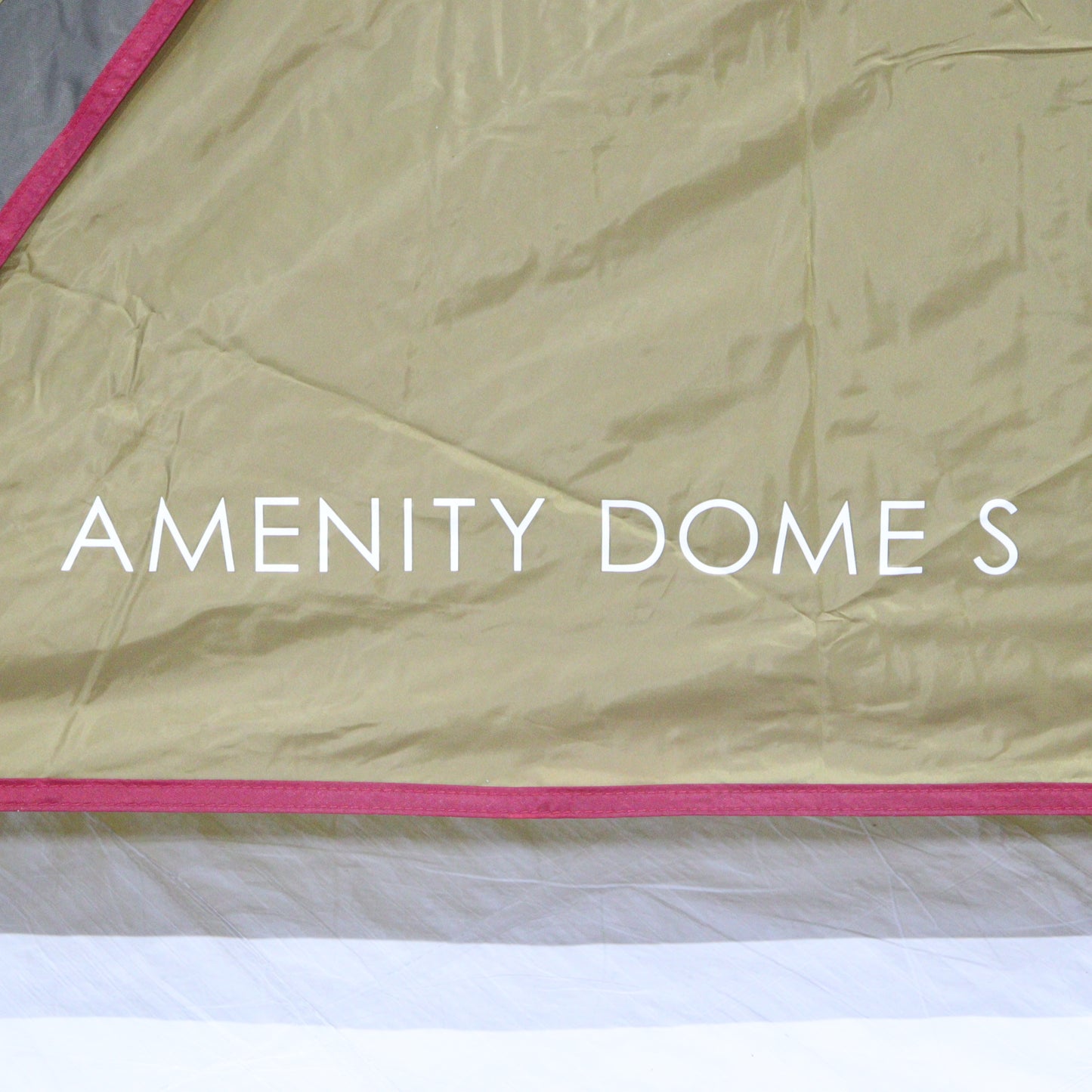 アメニティドームＳ (SDE-002RH)