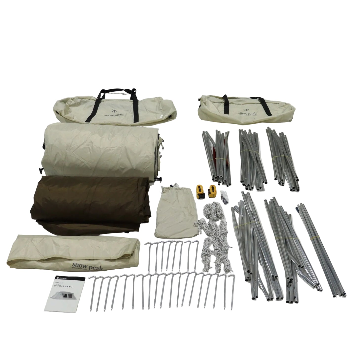 ランドロックアイボリー (TP-671IV)