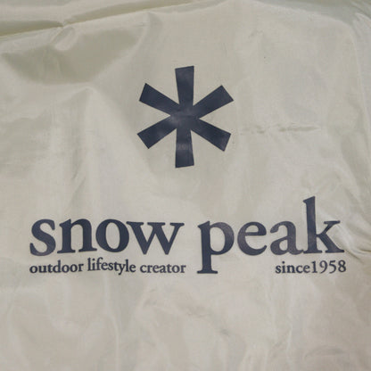 ランドロックアイボリー (TP-671IV)