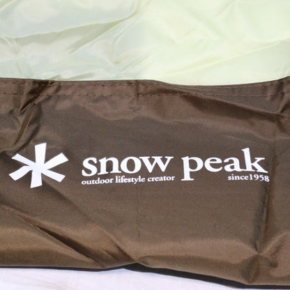 ランドロックアイボリー (TP-671IV)