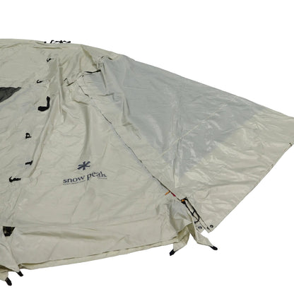 ランドロックアイボリー (TP-671IV)