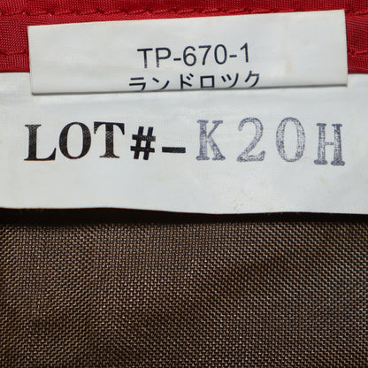 ランドロックグランドシート (TP-670-1)