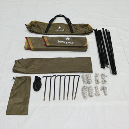 エントリーパックＴＴ (SET-250RH)