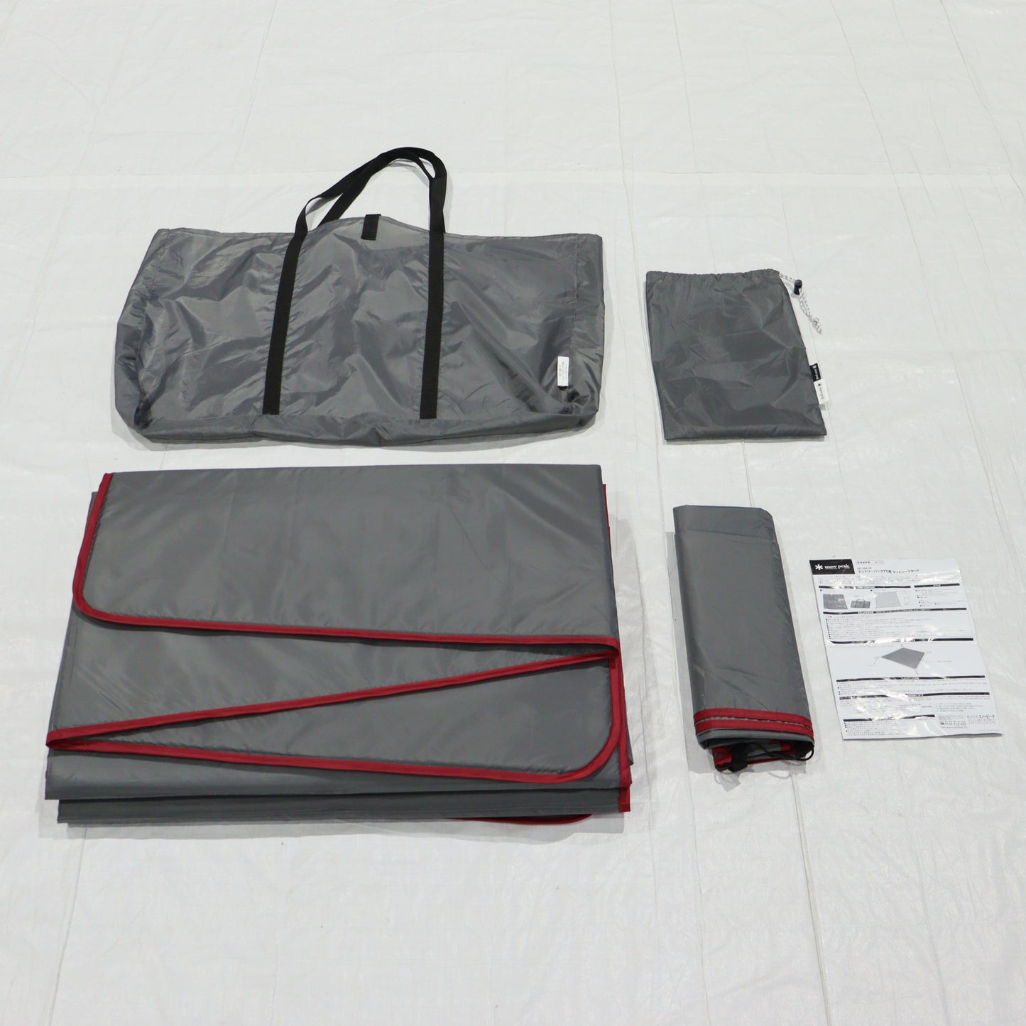 エントリーパック TT・ヴォールト用 マットシートセット (SET-250-1H)
