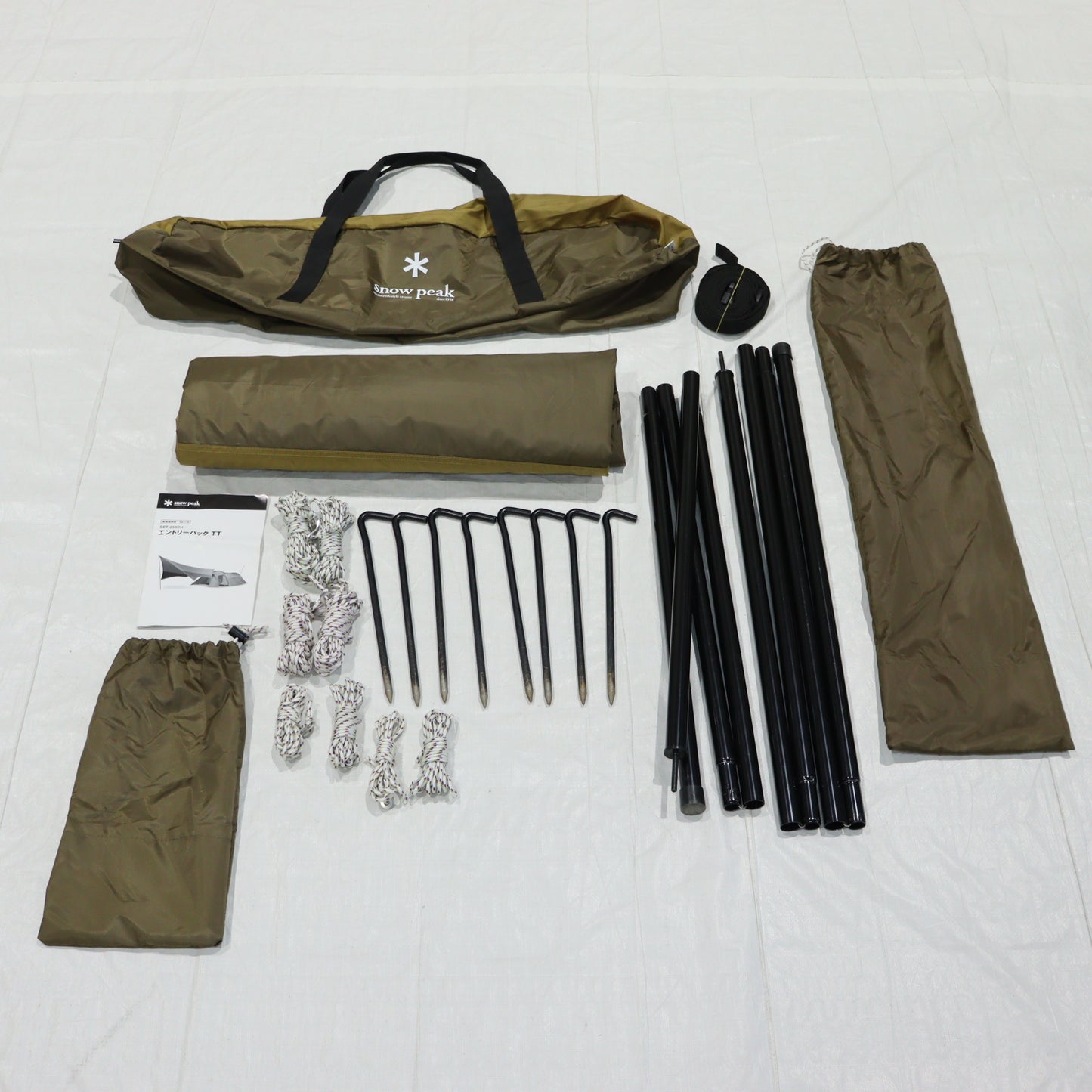 エントリーパックＴＴ (SET-250RH)