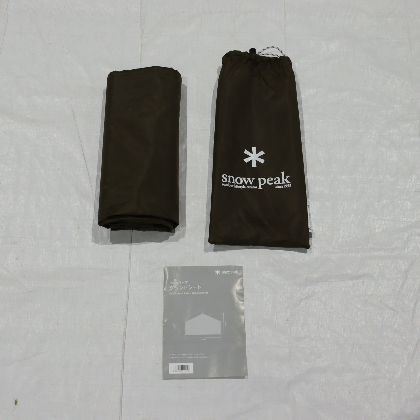 公式中古品】インナーマット・グランドシート一覧 – スノーピーク