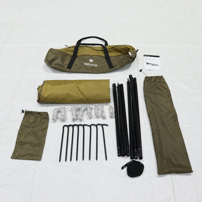 エントリーパックTT (SET-250H)