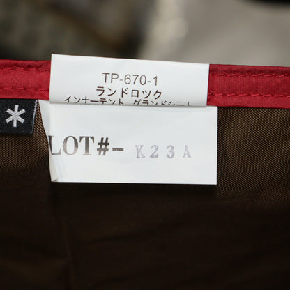 ランドロックグランドシート (TP-670-1)