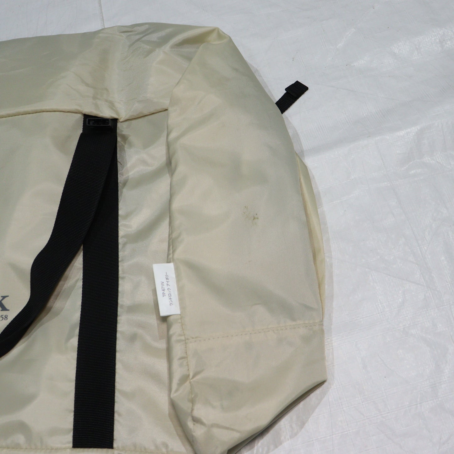ランドロックアイボリー (TP-671IV)