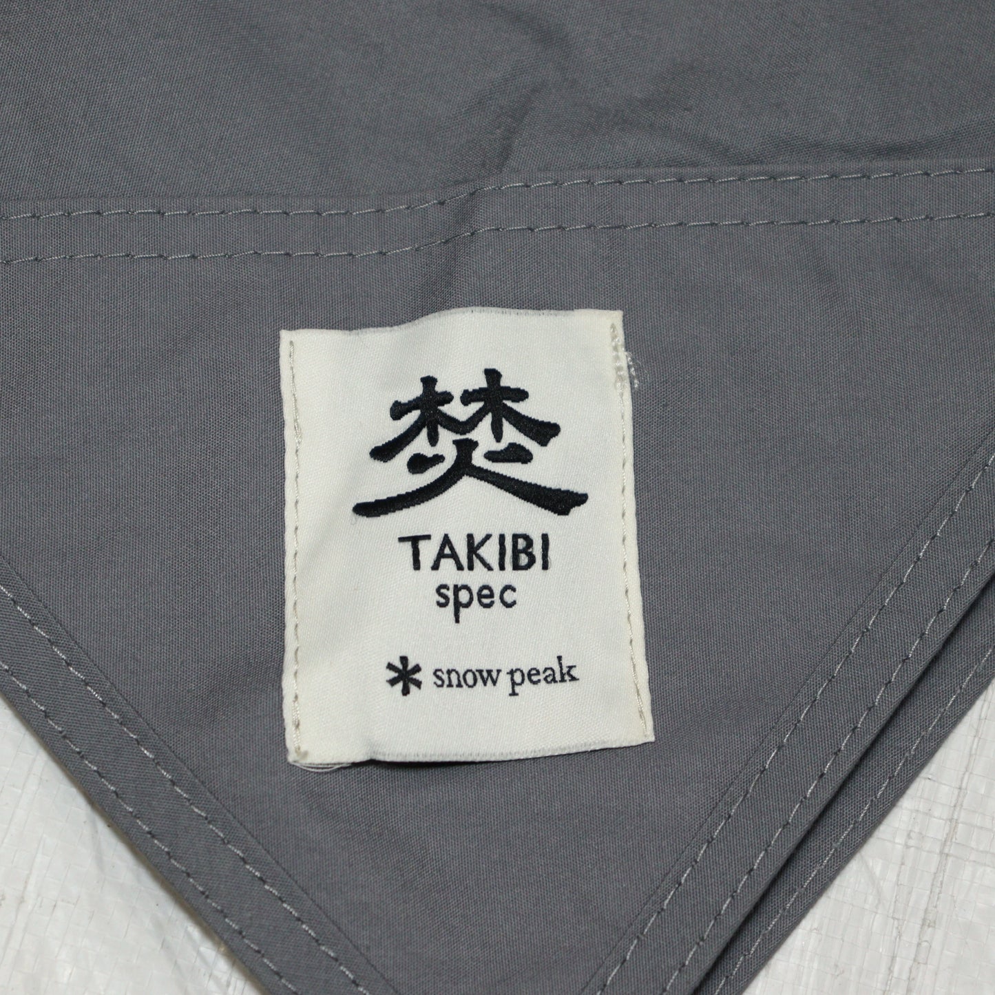 TAKIBIタープ ヘキサ Mセット (TP-440S-US)