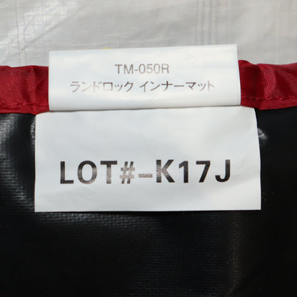 ランドロックインナーマット (TM-050R)