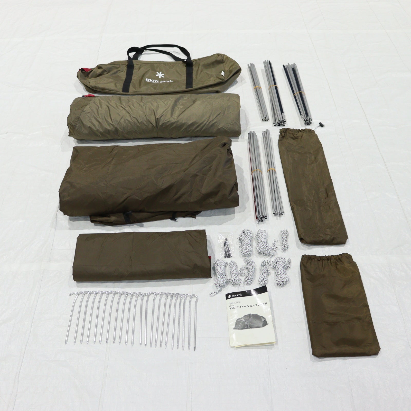 公式中古品】商品一覧 – Page 3 – スノーピークリユースサービス