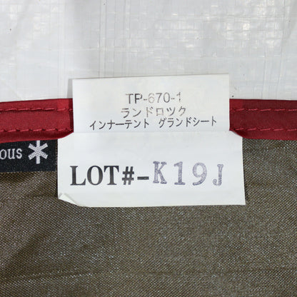 ランドロックグランドシート (TP-670-1)