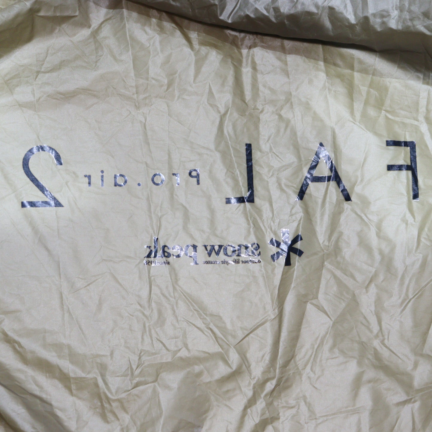 ファル Pro.air 2 (SSD-702)