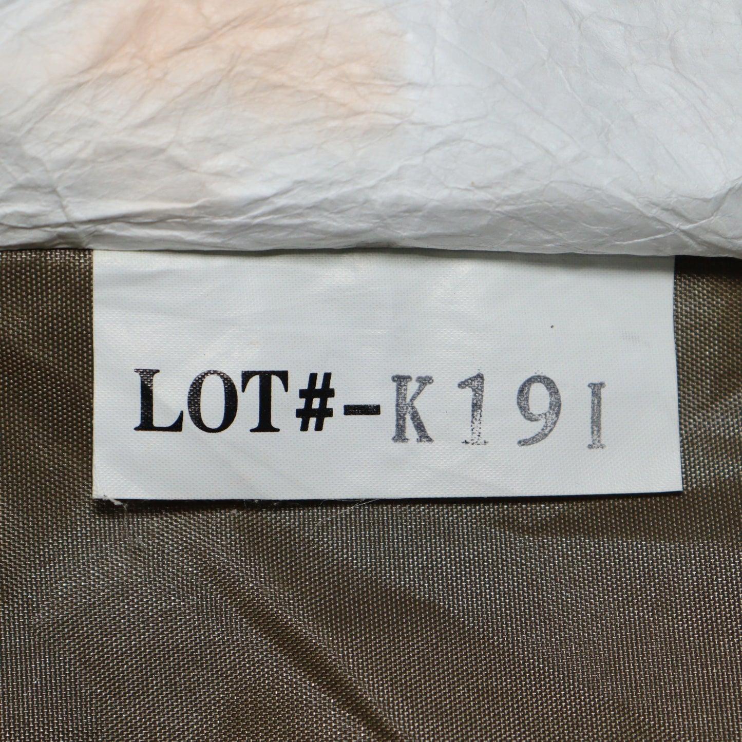 ランドロック (TP-671R)