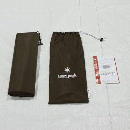 ランドロックグランドシート (TP-670-1)