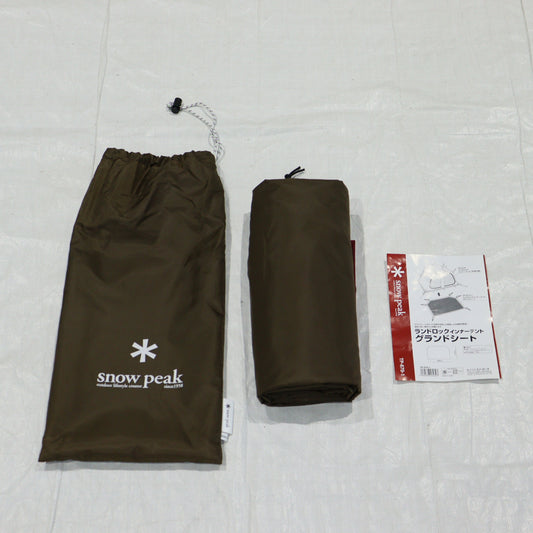 ランドロックグランドシート (TP-670-1)