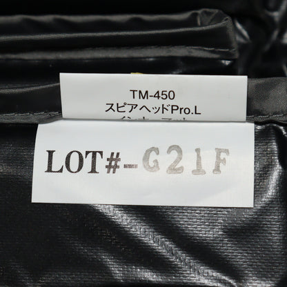 スピアヘッド Pro.L インナーマット (TM-450)