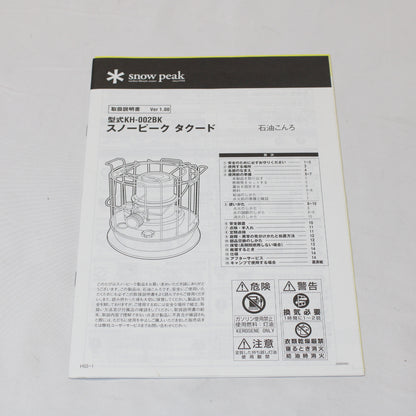 タクード (KH-002BK)