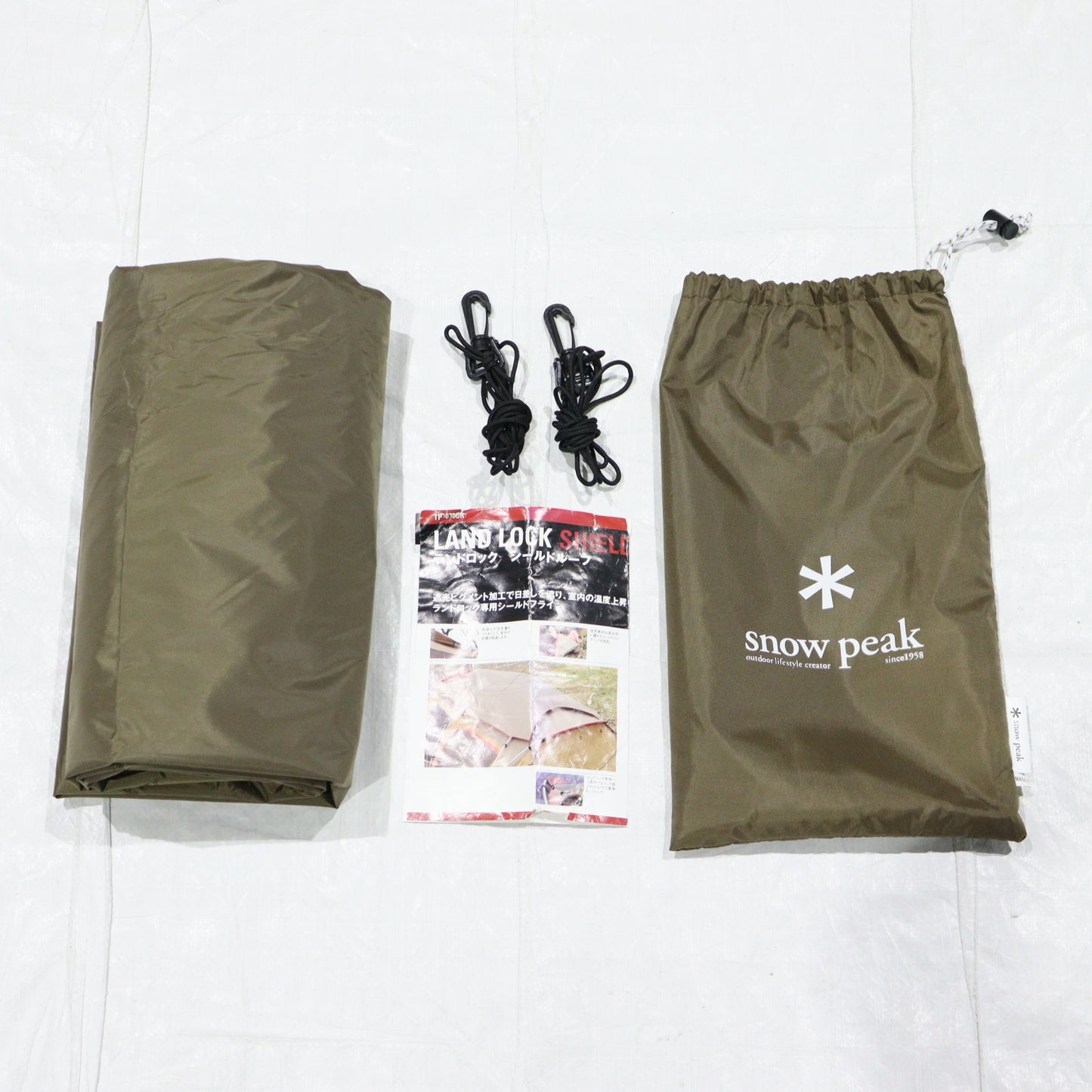 ランドロックシールドルーフ (TP-670SR)