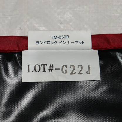 ランドロックインナーマット (TM-050R)