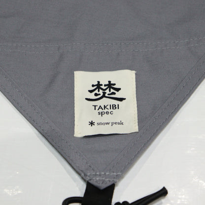 TAKIBIタープ ヘキサ Mセット (TP-440S-US)