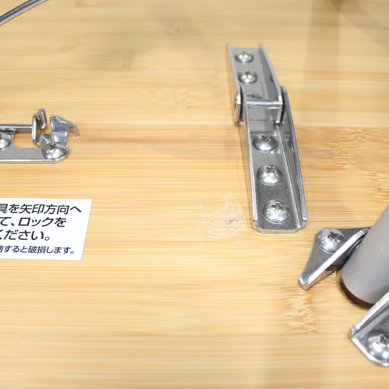 ワンアクションローテーブル竹 (LV-100TR)