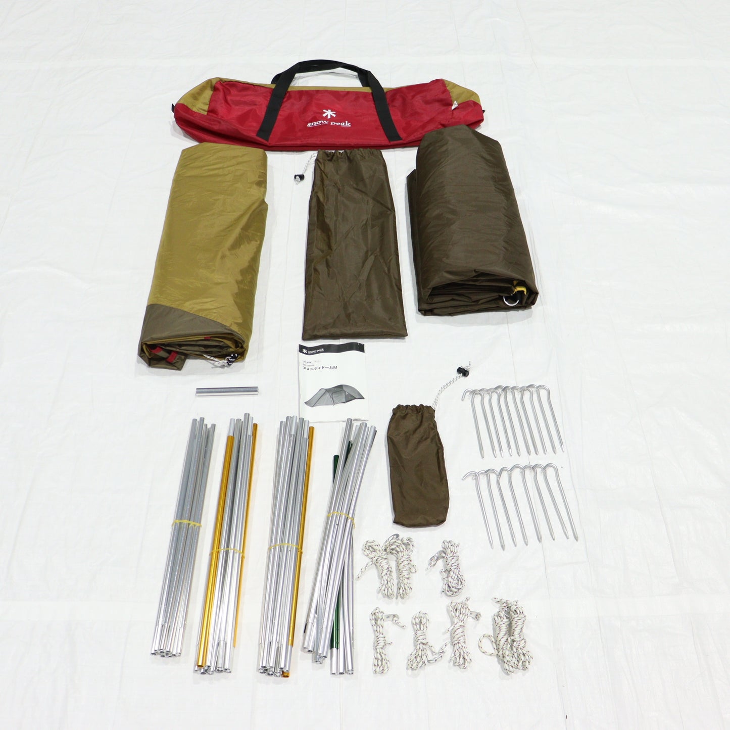 アメニティドームM (SDE-001RH)