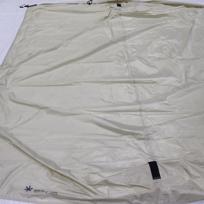 リビングシェルロング Pro. アイボリー(TP-660IV)