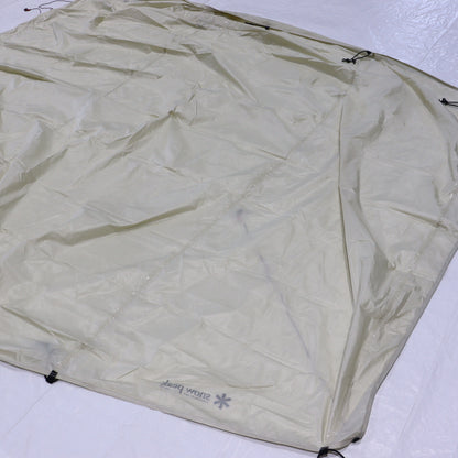 リビングシェルロング Pro. アイボリー(TP-660IV)