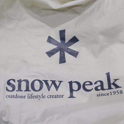 リビングシェルロング Pro. アイボリー(TP-660IV)