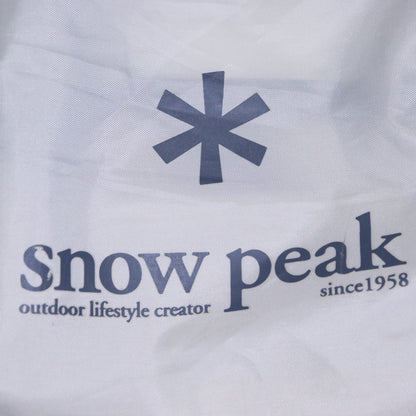 リビングシェルロング Pro. アイボリー(TP-660IV)