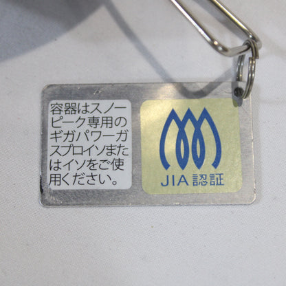 ギガパワー BFランタン(GL-300A)