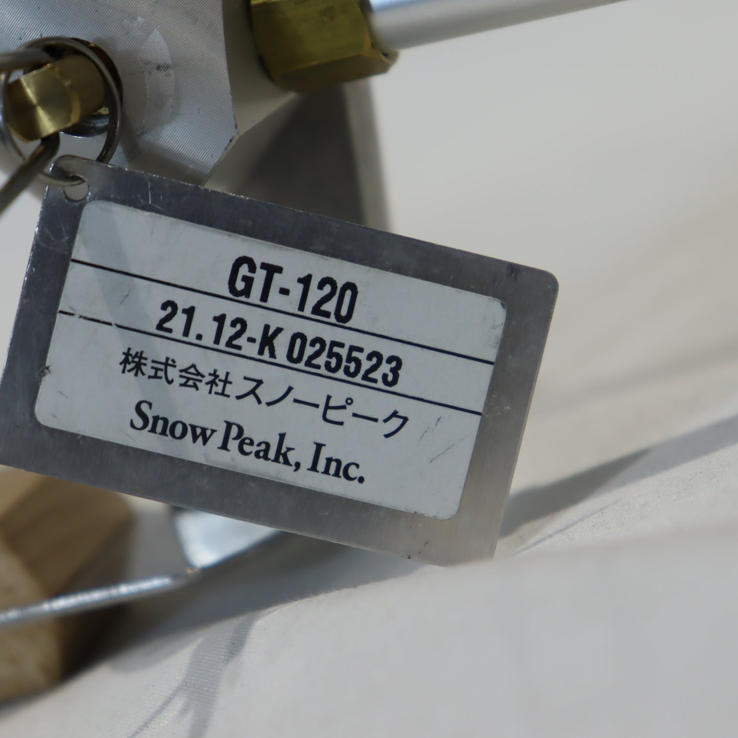 フォールディングトーチ (GT-120)