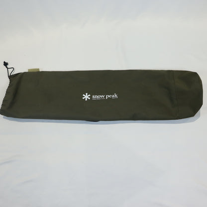 ローチェア30 カーキ (LV-091KH)