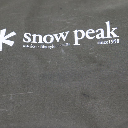 ローチェア30 カーキ (LV-091KH)