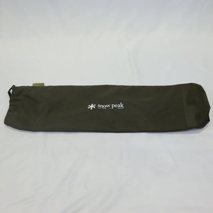 ローチェア30 カーキ (LV-091KH)