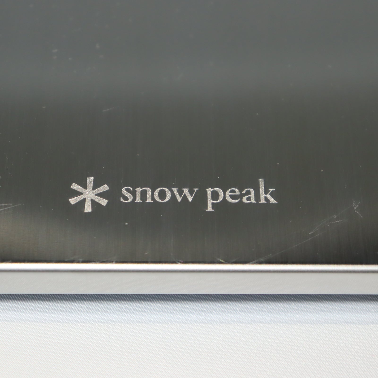 【美品】 peak ステンレストレー1ユニット 2枚セットCK-085 ステンレストレー1ユニット (CK-085) – スノーピークリユースサービス
