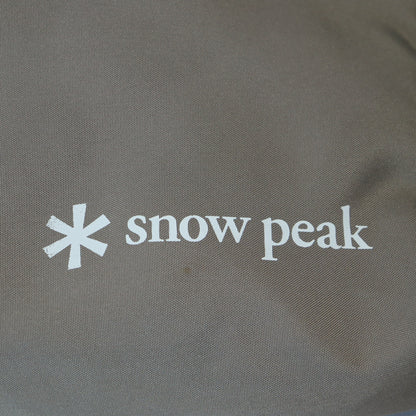 ローチェアクッション プラス (UG-410)